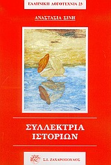 book_cover