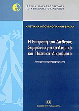 book_cover