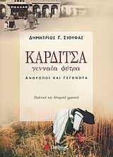 book_cover