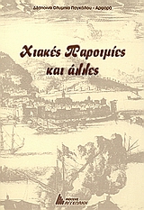 book_cover