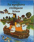 book_cover