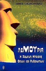 book_cover