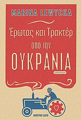 book_cover