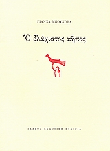 book_cover