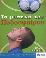 book_cover