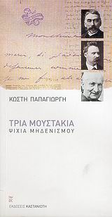 book_cover