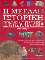 book_cover