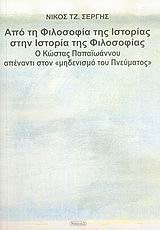 book_cover