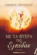 book_cover