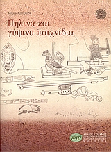 book_cover