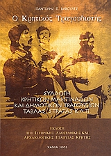 book_cover