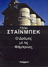 book_cover