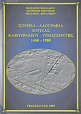 book_cover