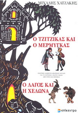 book_cover