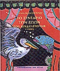 book_cover