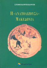 book_cover