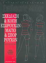 book_cover