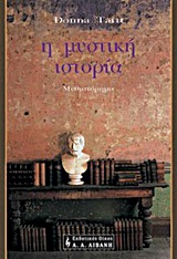 book_cover