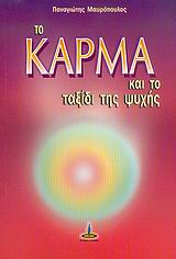 book_cover