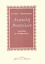 book_cover