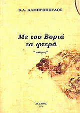 book_cover