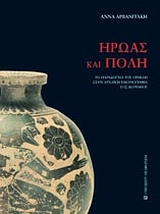 book_cover