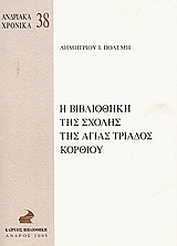 book_cover