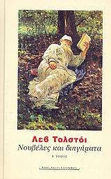 book_cover