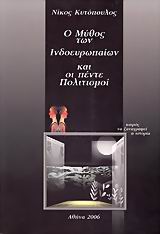 book_cover