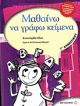 book_cover