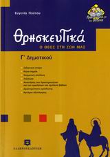 book_cover