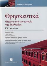 book_cover