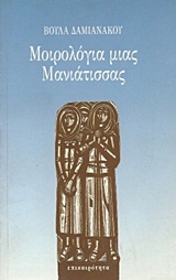 book_cover