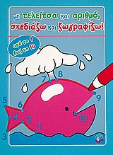 book_cover