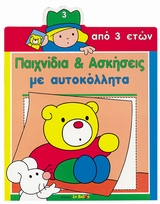 book_cover