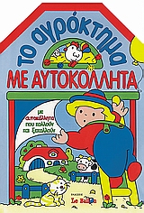 book_cover