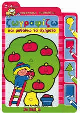 book_cover