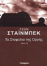 book_cover