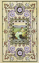 book_cover