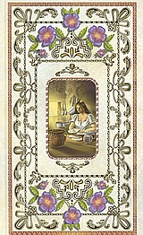 book_cover