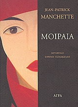 book_cover