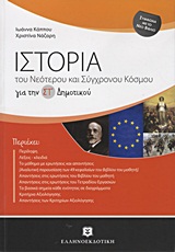 book_cover