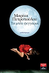 book_cover