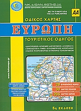 book_cover