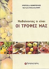 book_cover