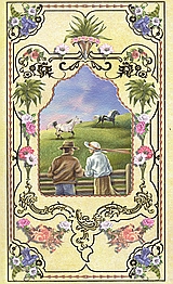 book_cover