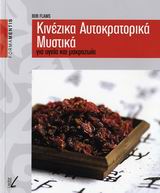 book_cover