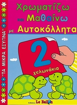 book_cover