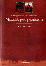 book_cover