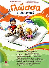 book_cover